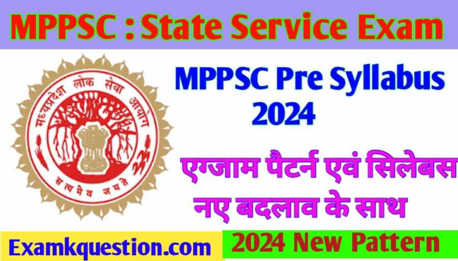 MPPSC Pre Syllabus