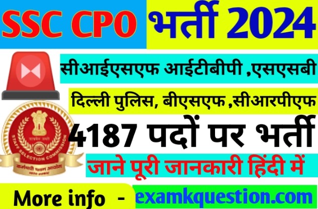 SSC CPO Delhi police 2024