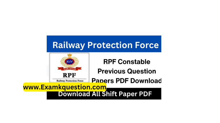 rpf previous year question paper