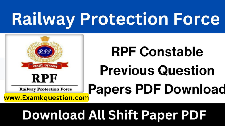 rpf previous year question paper